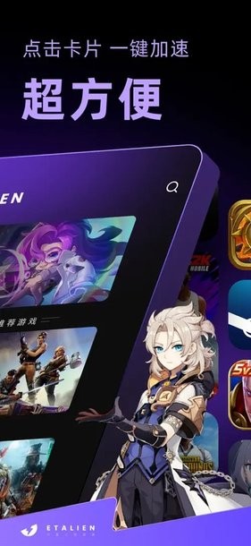 云开·app官方免费下载讲解